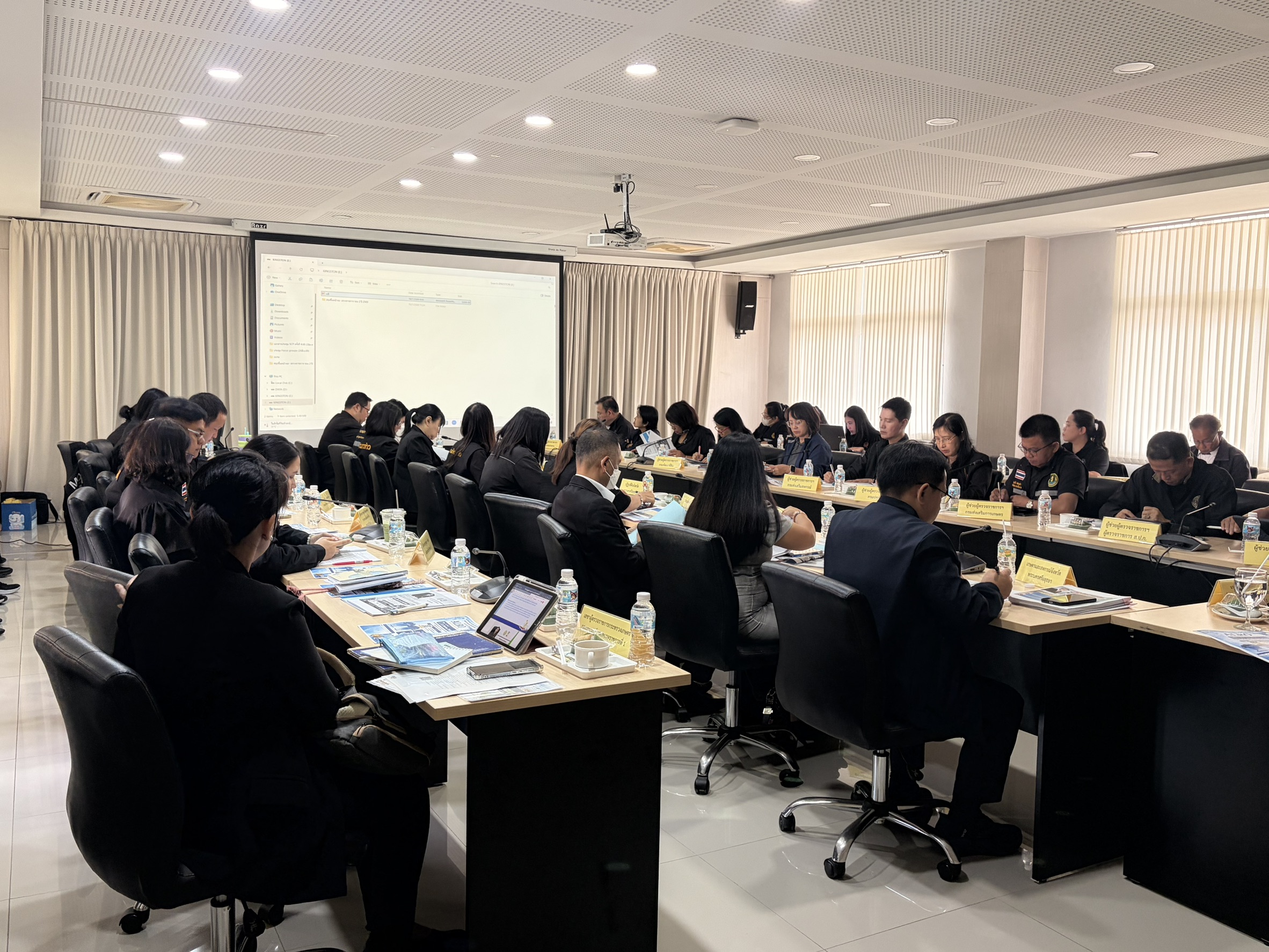title - ผู้ตรวจราชการ ส.ป.ก. เข้าร่วมประชุมตรวจติดตามผลการดำเนินงาน ตามแผนการตรวจราชการของผู้ตรวจราชการกระทรวงเกษตรและสหกรณ์ ประจำปีงบประมาณ พ.ศ. 2569 รอบที่ 2 เขตตรวจราชการที่ 1 จังหวัดพระนครศรีอยุธยา